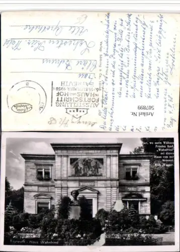507899,Bayreuth Haus Wahnfried