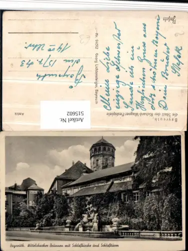 515602,Bayreuth Wittelsbacher-Brunnen m. Schlosskirche u. Schlossturm