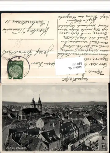 518376,Bayreuth Teilansicht Kirche