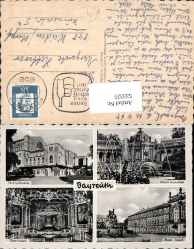 533325, Bayreuth, Festspielhaus, Schloß eremitage, Neues Schloß, Opernhaus,