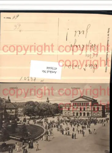 473644,Coburg Hoftheater Theater