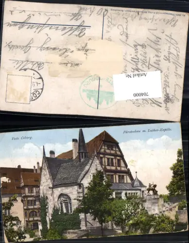 704000 Veste Coburg Fürstenbau Luther Kapelle