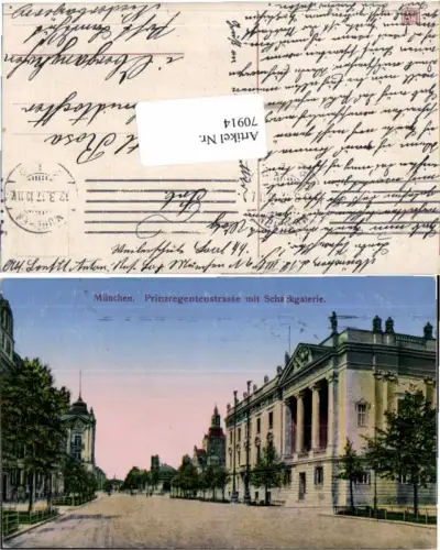 70914,München Prinzregentenstrasse m. Schackgalerie 1917