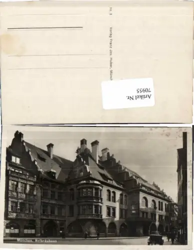 70955,München Hofbräuhaus Strassenansicht