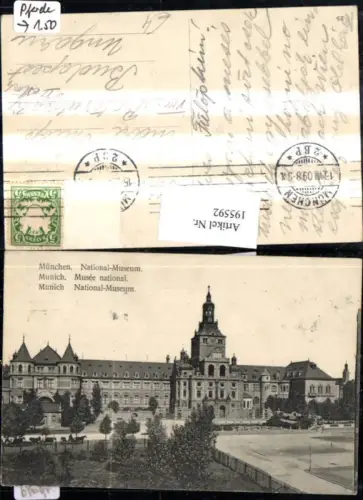 195592,München National-Museum