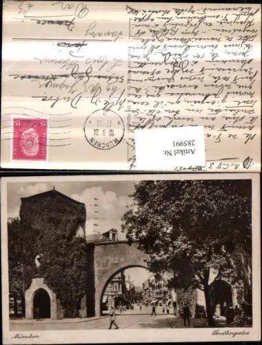 285991,München Sendlingertor Straßenansicht