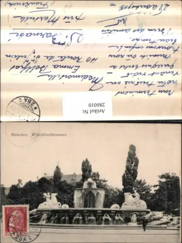 286010,München Wittelsbachbrunnen Brunnen