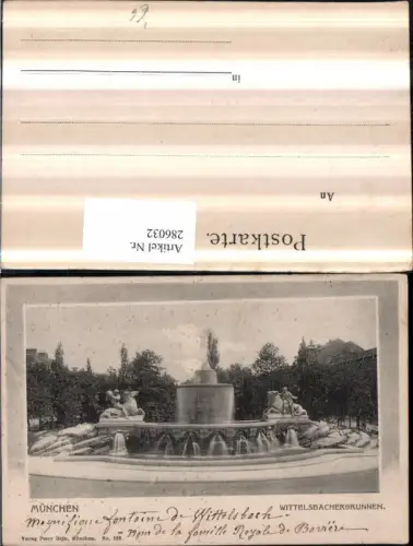 286032,München Wittelsbacherbrunnen Brunnen pub Percy Hein 122