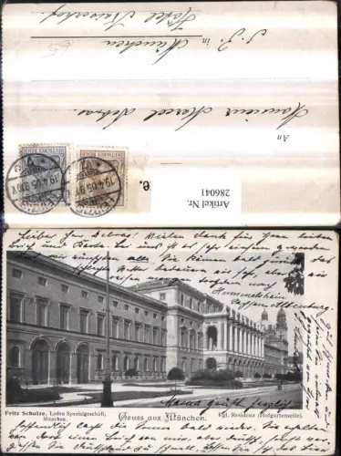 286041,Gruß aus München Königliche Residenz