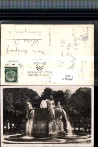 318828,München Nornenbrunnen Brunnen Leipziger Messe Stempel
