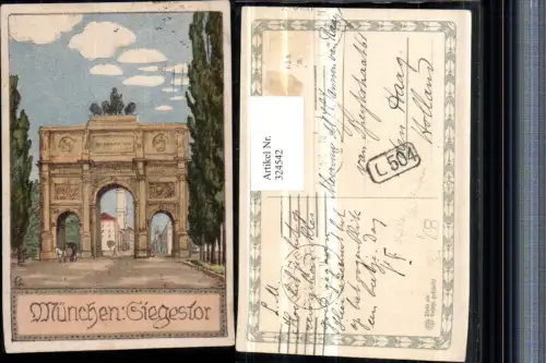 324542,Künstler AK Stein Zeichnung München Siegestor Straßenansicht pub Plein