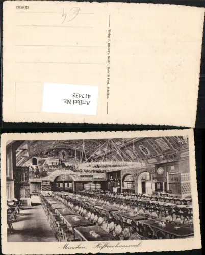 417435,München Hofbräuhaus Saal Innenansicht