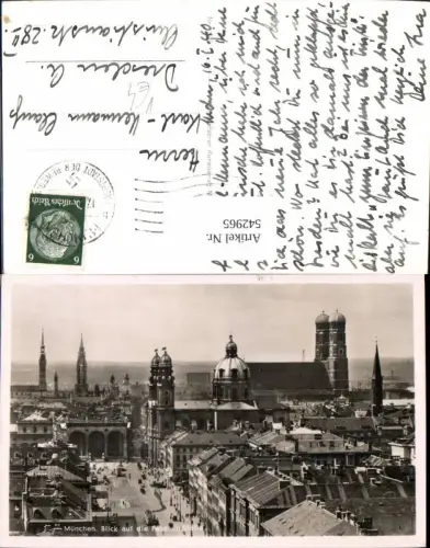 542965,München Blick a. d. Feldherrnhalle pub M. Seidlein 166