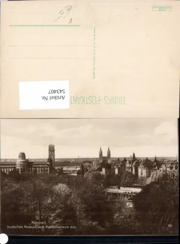 543407,München Deutsches Museum pub trinks 13