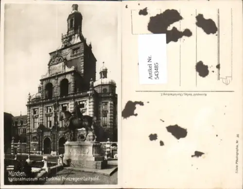 543485,München Nationalmuseum Regent Luitpold