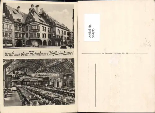 544295,München Münchner Hofbräuhaus pub Lengauer 233