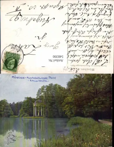548390,München Nymphenburg Park Apollotempel