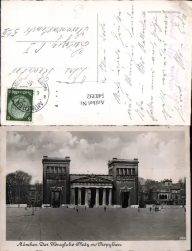 548392,München Platz Propyläen