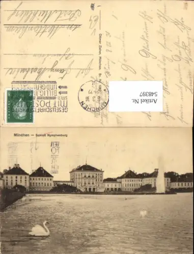 548397,München Nymphenburg Schwan Schwäne pub Zieher 1082