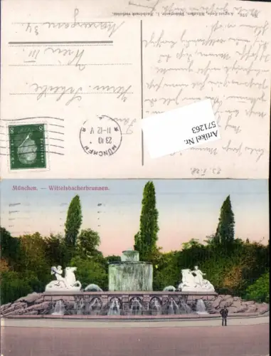 571263,München Wittelsbacherbrunnen