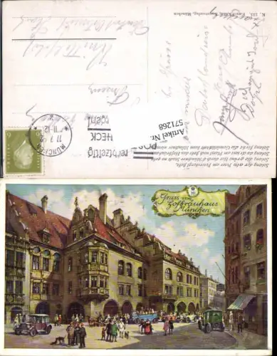 571268,Künstler AK München Hofbräuhaus Autos Auto Leute