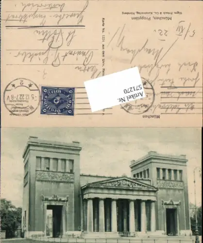 571270,München Propyläen