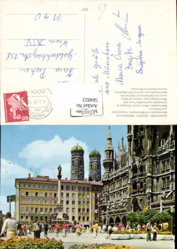 584922,München Marienplatz Rathaus