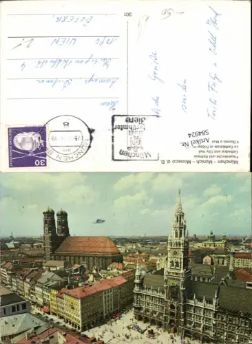 584924,München Marienplatz Frauentürme