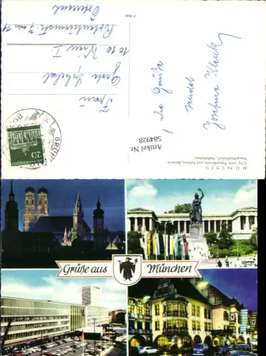 584928,München Frauenkirche VW Käfer