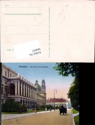 584937,München Residenz Festsaalbau pub Zieher Z 1077