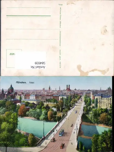 584939,München Brücke pub Zieher Z 1402