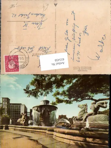 615459,München Wittelsbacher Brunnen