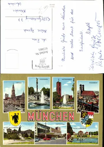 615461,München Bahnhof Rathaus Nymphenburg