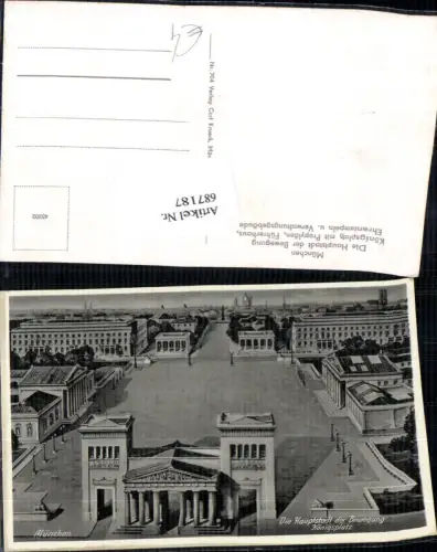 687187 München Königsplatz