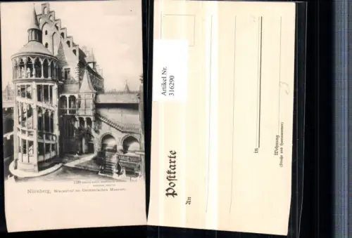 316290,Nürnberg Wasserhof im Germanischen Museum Wendeltreppe