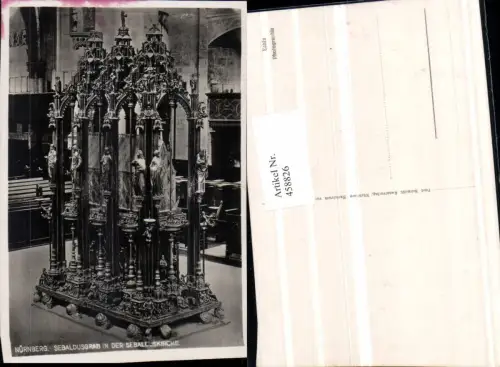 458826,Nürnberg Sebalduskirche Kirche Sebaldusgrab Grabmal