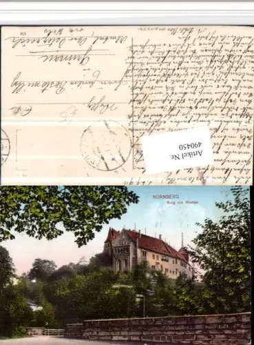 490450,Nürnberg Burg von Westen