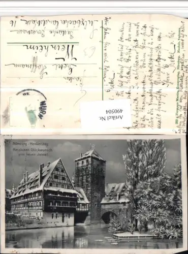 490504,Nürnberg Henkersteg Turm Winterbild