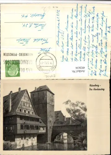 492634,Nürnberg Henkersteg Turm