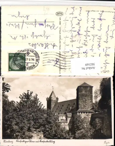 502169,Nürnberg Fünfeckiger Turm m. Kaiserstallung