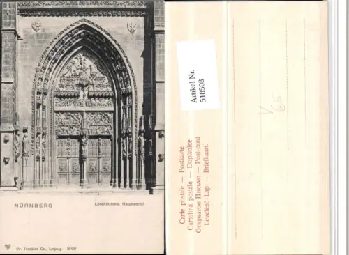 518508,Nürnberg Lorenzkirche Kirche Portal pub Dr. Trenkler 20597