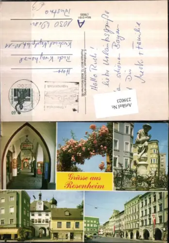 239023,Rosenheim Straßenansicht Gang Rathaus Brunnen Mehrbildkarte