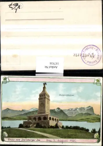 187938,Litho AK Gruß vom Starnberger See Bismarckdenkmal Denkmal pub Ottmar Zieher