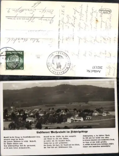 202137,Weißenstadt im Fichtelgebirge Totale m. Gedicht
