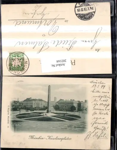 202164,München Karolinenplatz Platz Säule