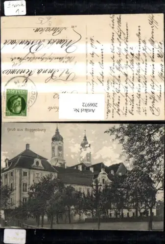 206972,Gruß aus Roggenburg Kloster Kirche