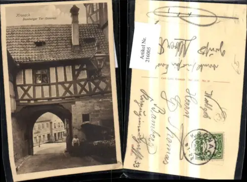 216005,Kronach Bamberger Tor Inneres