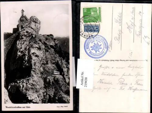 219438,Wendelsteinkirchlein Kirche u. Bahn Bergbahn b. Brannenburg