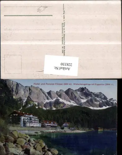 228330,Hotel u. Pension Eibsee See m. Wettersteingebirge u. Zugspitze b. Garmisch-Partenkirchen