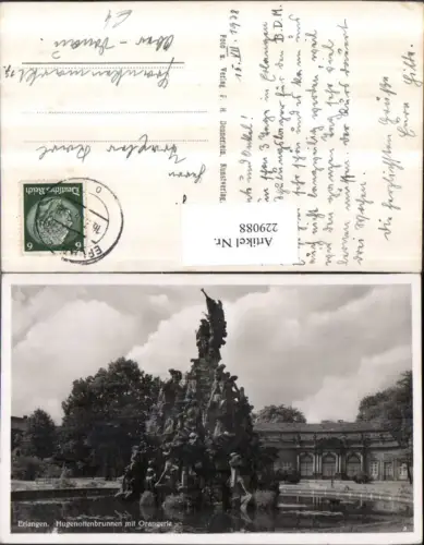 229088,Erlangen Hugenottenbrunnen Brunnen m. Orangerie